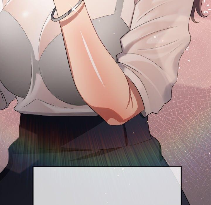 難纏小惡女第252話