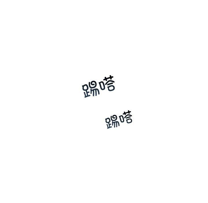 婚姻束缚第31話