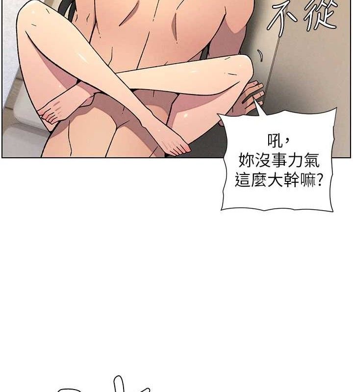 兄妹的秘密授课第57話-店長女兒來到活春宮現場