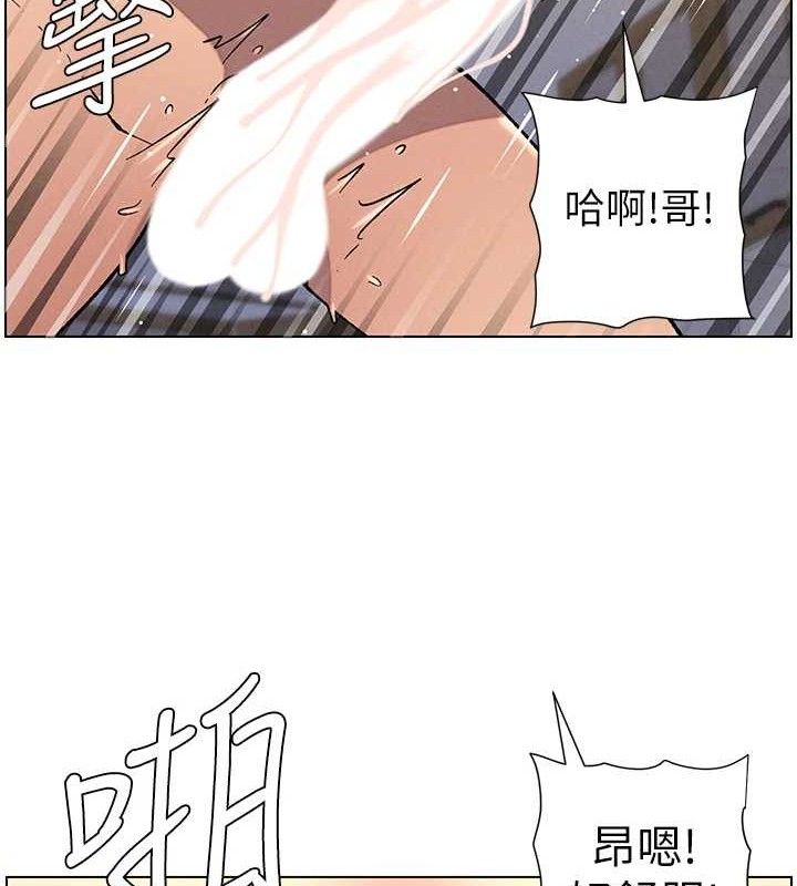 兄妹的秘密授課第57話-店長女兒來到活春宮現場
