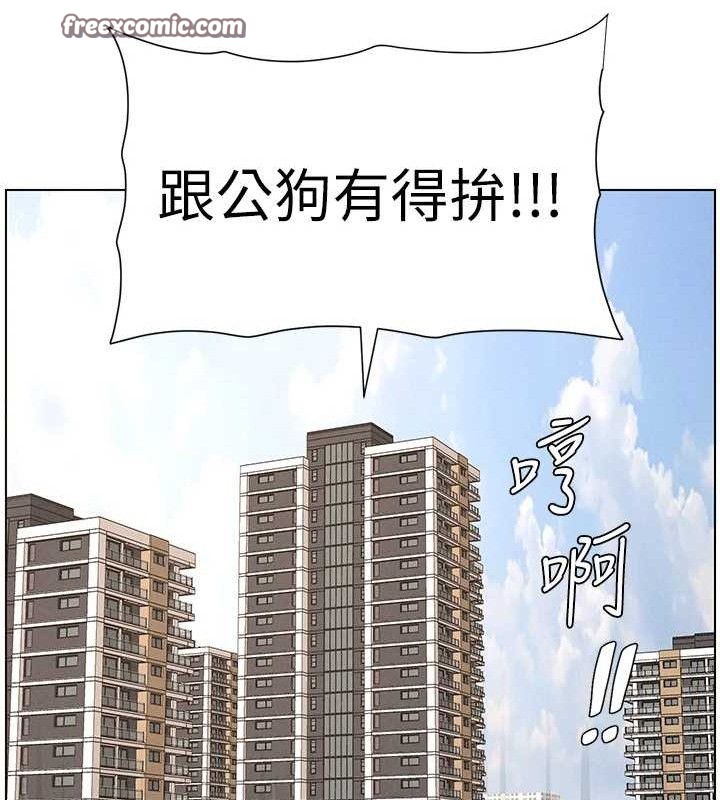 兄妹的秘密授课第57話-店長女兒來到活春宮現場