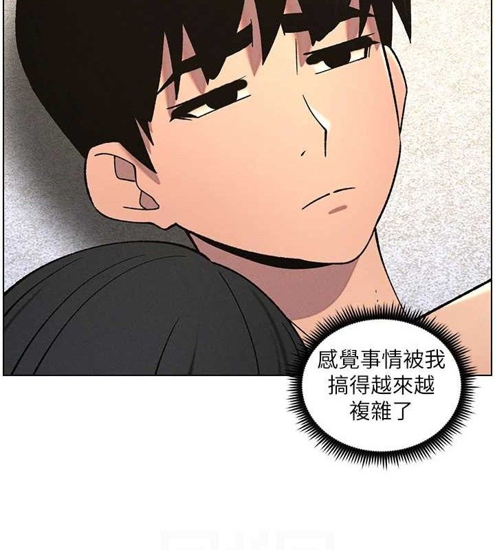 兄妹的秘密授课第57話-店長女兒來到活春宮現場