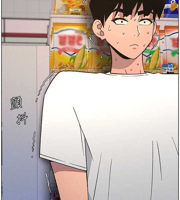 兄妹的秘密授課第57話-店長女兒來到活春宮現場
