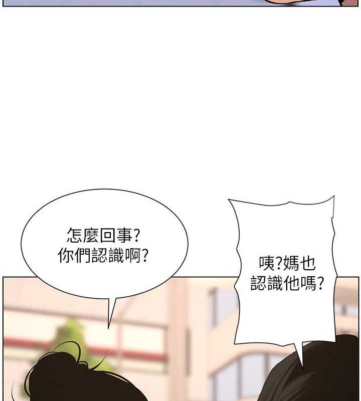 《兄妹的秘密授课》第57话-店长女儿来到活春宫现场