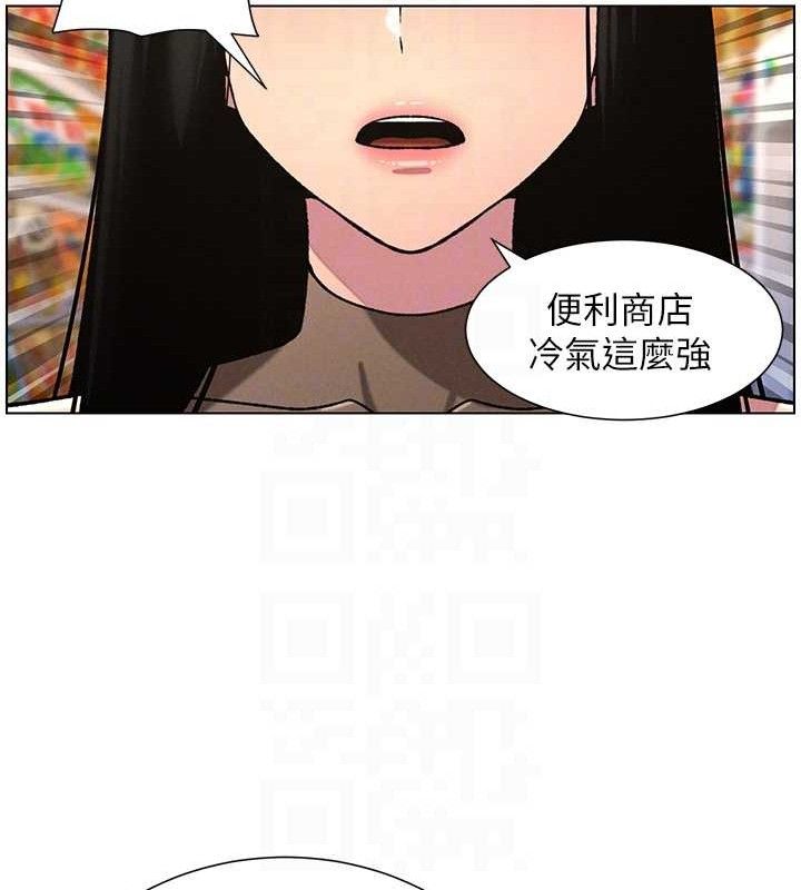 兄妹的秘密授課第57話-店長女兒來到活春宮現場
