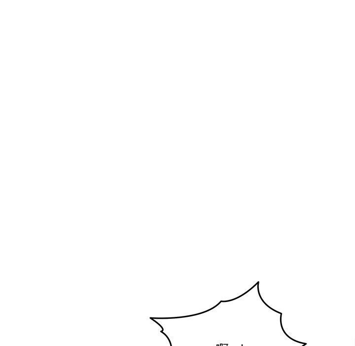 男人止步第4話