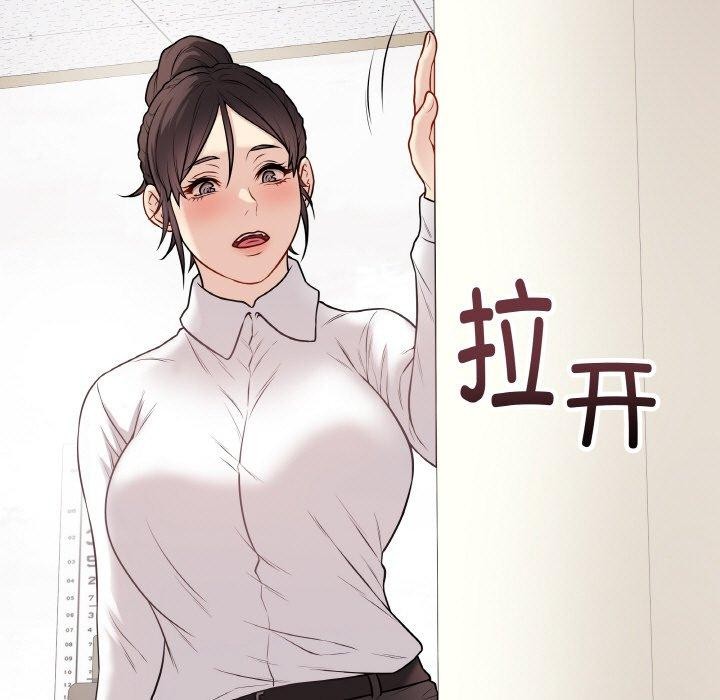 最後的沖刺第10話