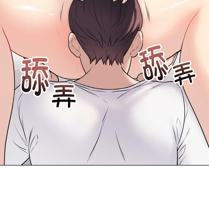 最后的冲刺第10話