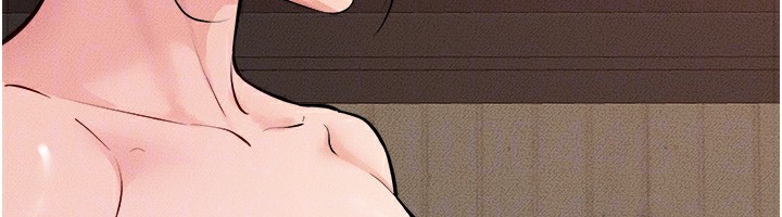 《继母与继姐》第70话-令人想独占的青春肉体