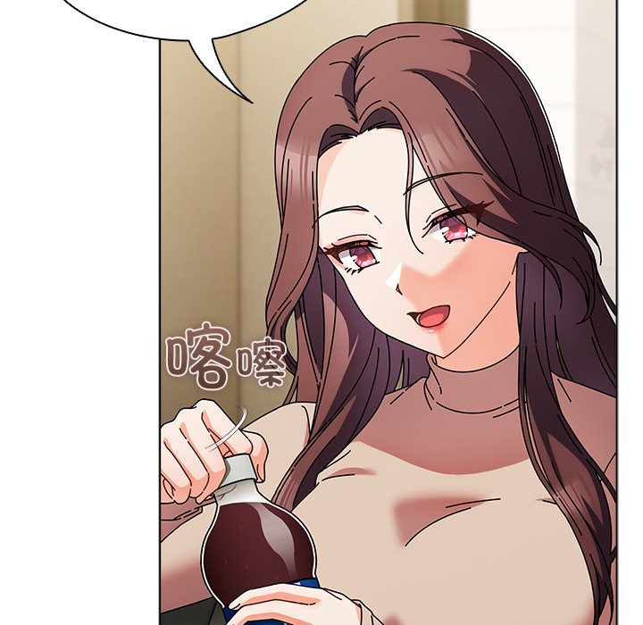 请弄臟我的女朋友第1話