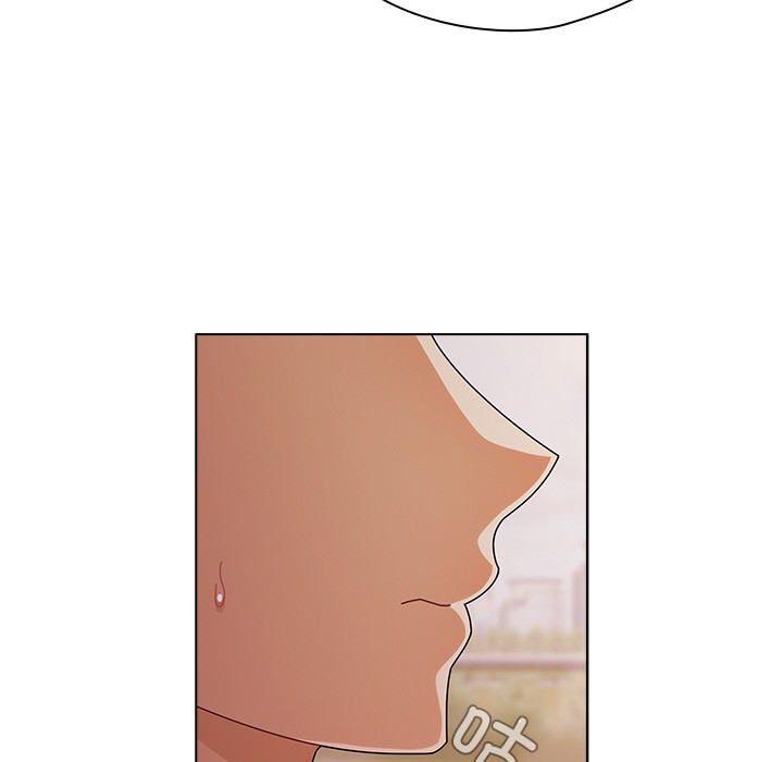 请弄臟我的女朋友第2話