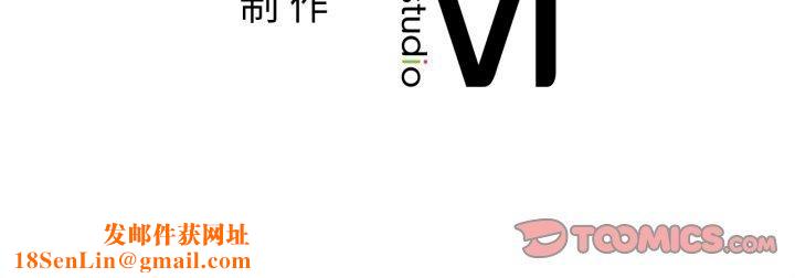 咖啡因第59話
