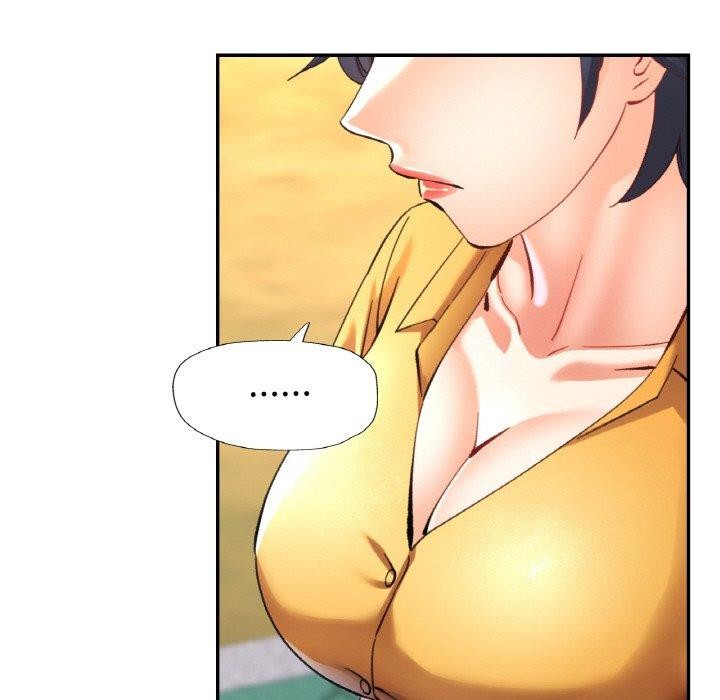已嫁人的她第26話