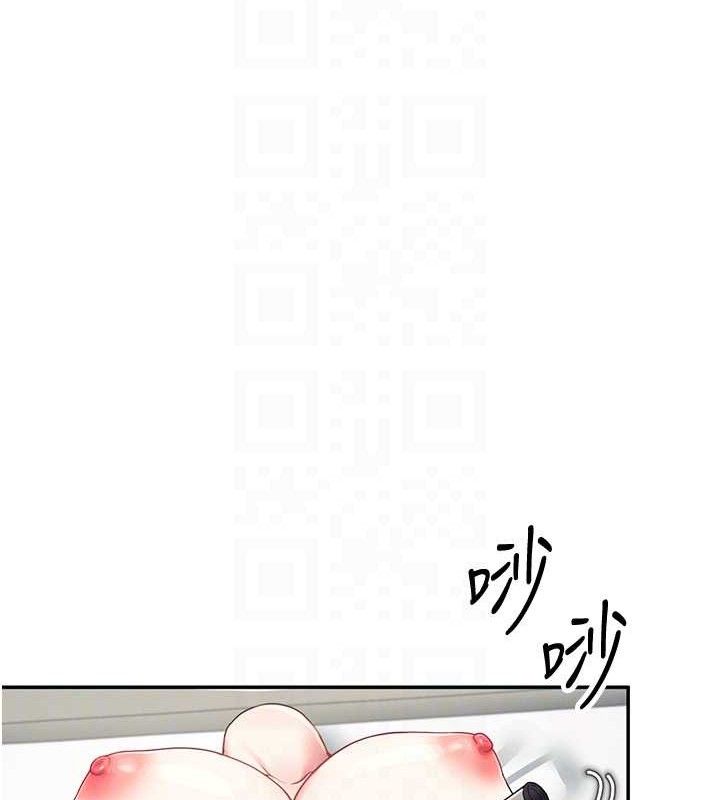 飛機盃女神連線中第11話-要好好獎勵人家喔&hearts;