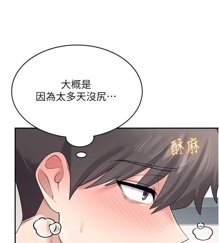 飛機盃女神連線中第11話-要好好獎勵人家喔&hearts;