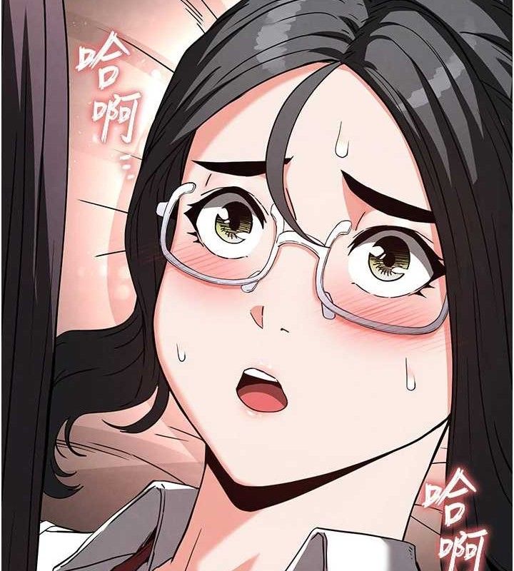 《末日鵰堡》第27话-性感尤物的后庭开通仪式