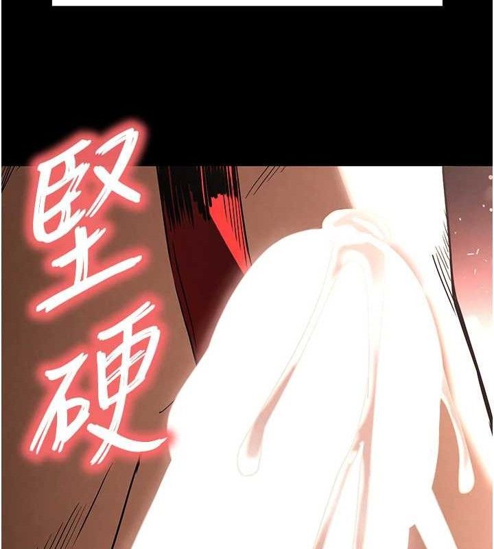 《末日鵰堡》第27话-性感尤物的后庭开通仪式