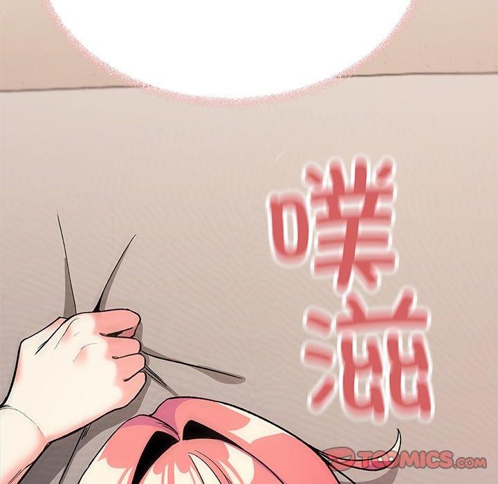 《缺德邻居难相处》第32话