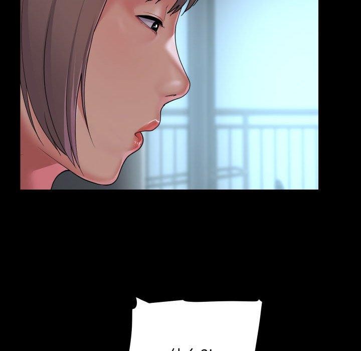 敲開你的門第139話