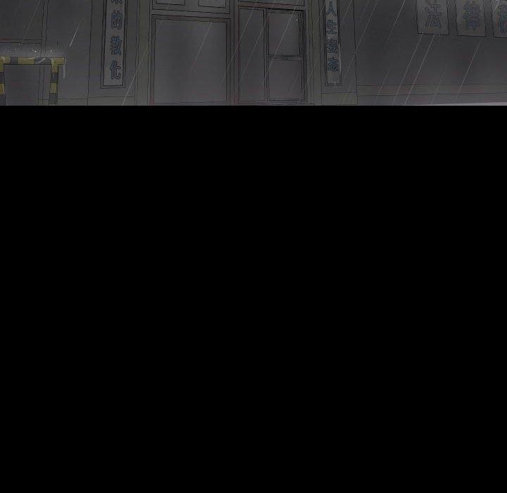 敲開你的門第139話