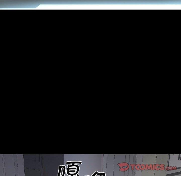 敲開你的門第139話