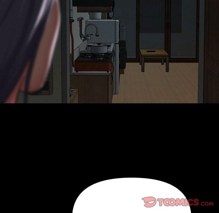 敲開你的門第139話