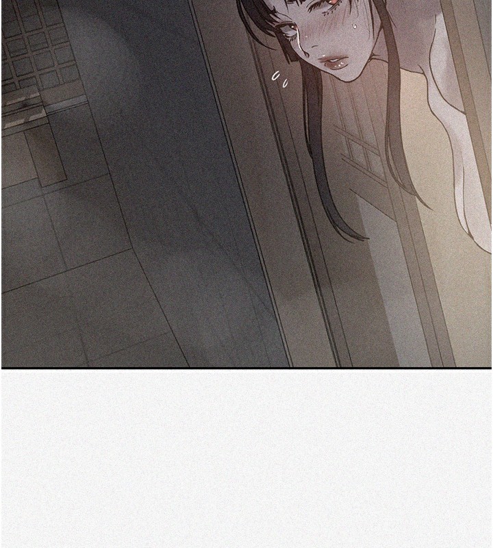 秘密教學第267話-老婆，妳今天格外性感