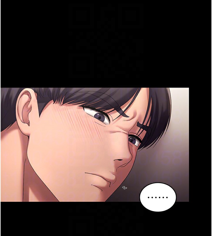 《老闆娘的诱惑》第53话-上上下下深深顶入