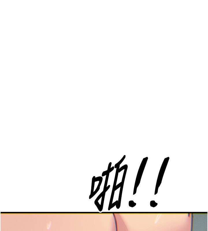 恶次人生第24話-銷魂的深喉嚨&hearts;