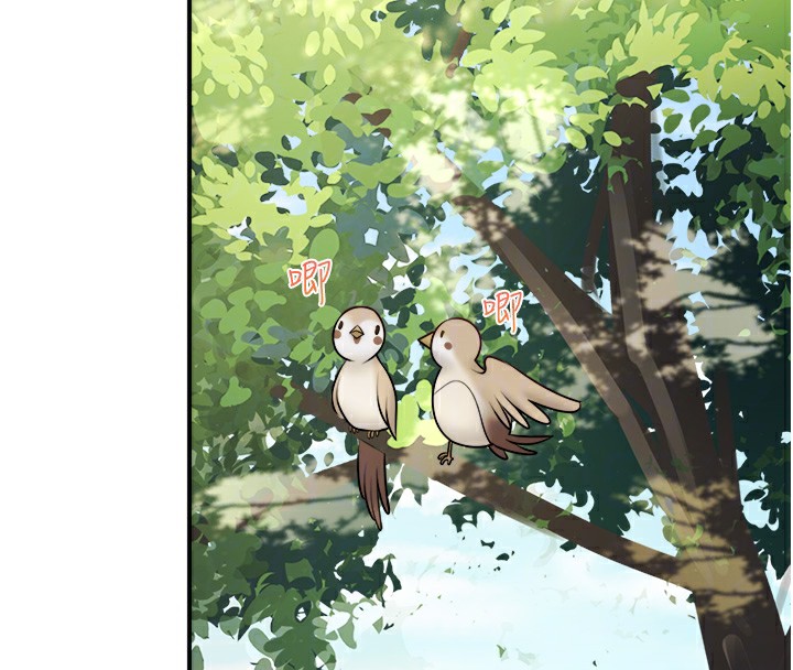 秘密溫泉:混湯旅館第29話-來自青梅竹馬的嫉妒