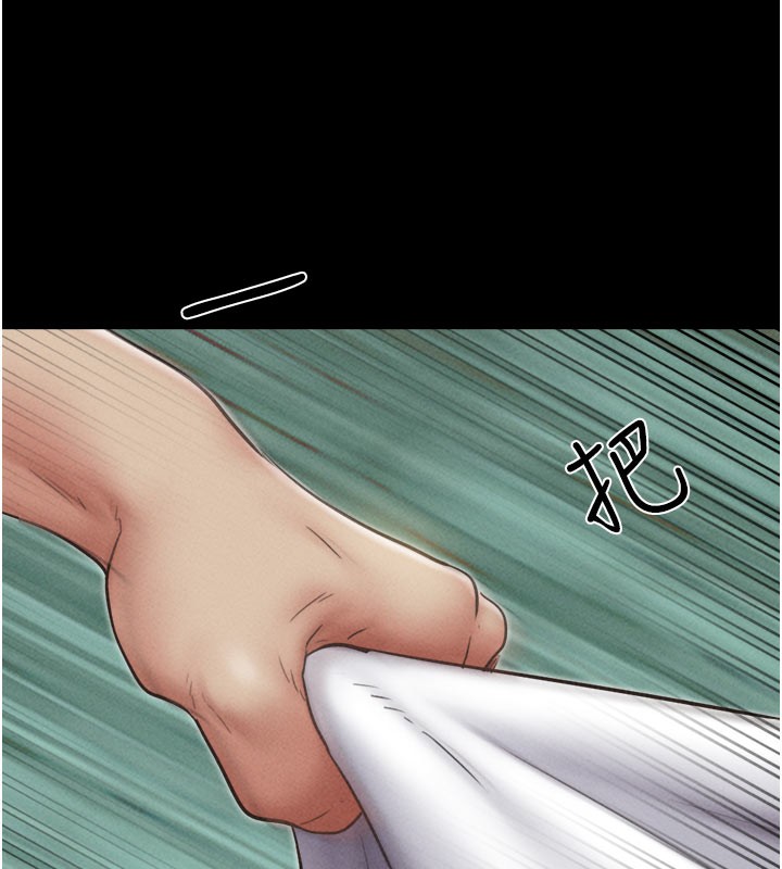 韶恩第48話-之前都是我配合你&hellip;