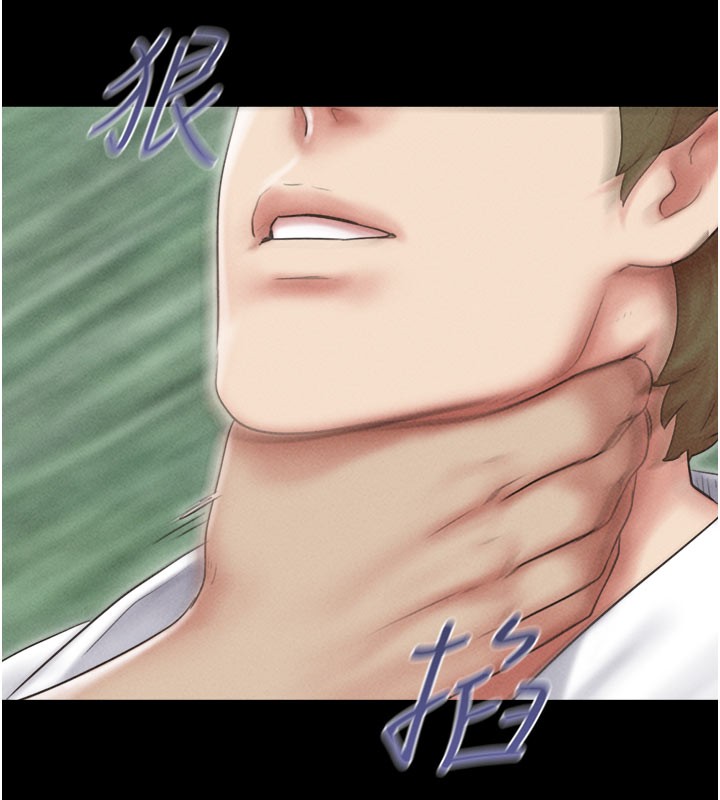 韶恩第48話-之前都是我配合你&hellip;