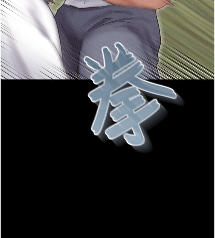 韶恩第48話-之前都是我配合你&hellip;