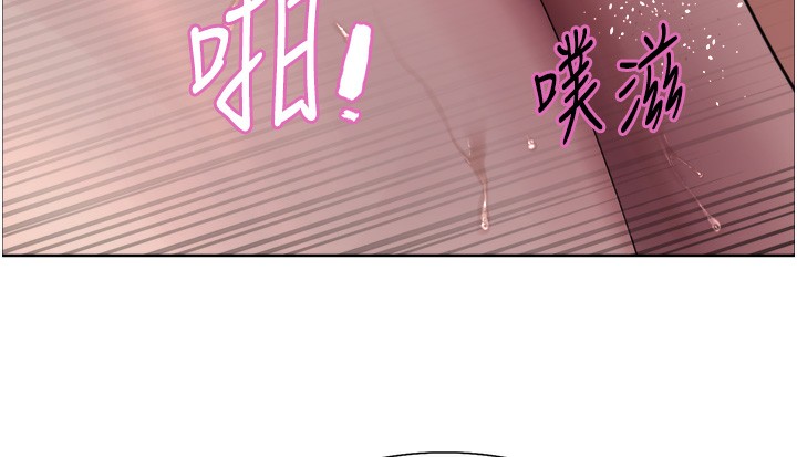 色轮眼第2季第72話-狩獵惡魔的特別道具