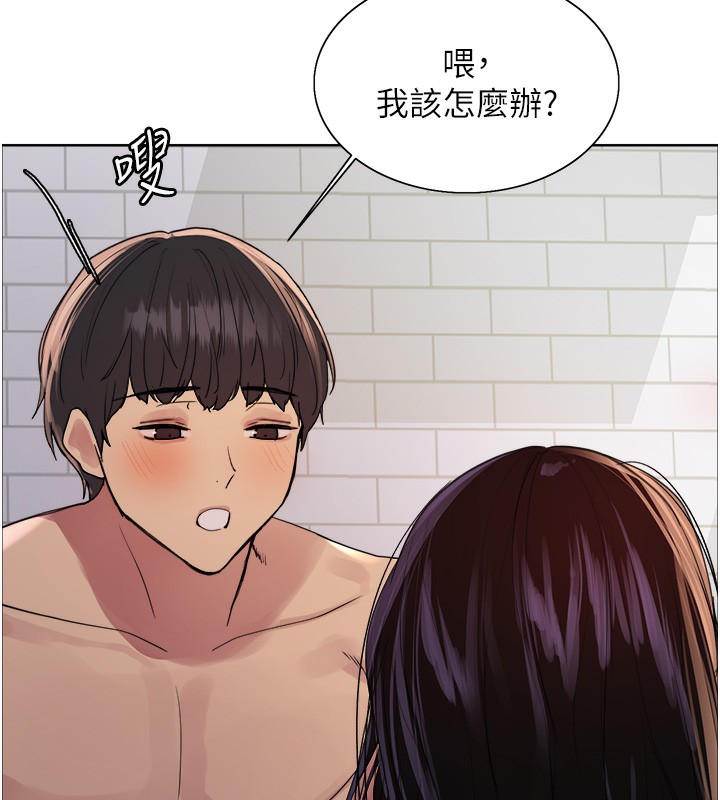 色輪眼第2季第72話-狩獵惡魔的特別道具