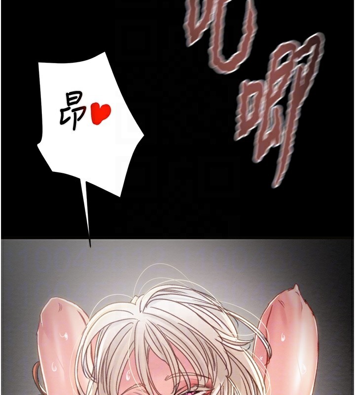 掠夺行动第54話-輸掉的人請脫衣&hearts;
