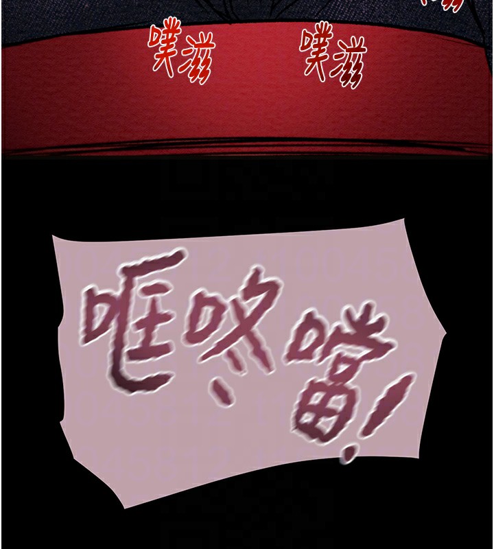 掠夺行动第54話-輸掉的人請脫衣&hearts;