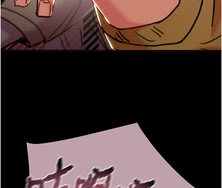 掠夺行动第54話-輸掉的人請脫衣&hearts;