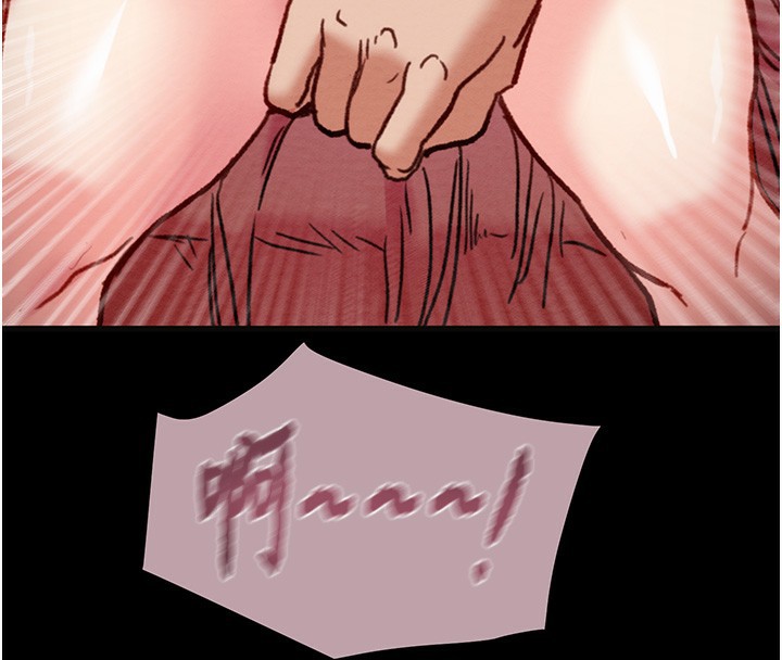 掠夺行动第54話-輸掉的人請脫衣&hearts;