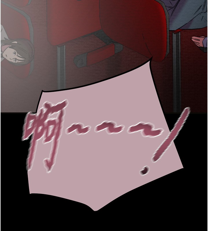 掠夺行动第54話-輸掉的人請脫衣&hearts;