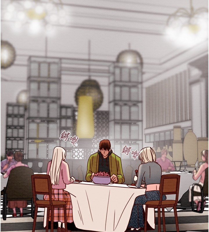 掠奪行動第54話-輸掉的人請脫衣&hearts;