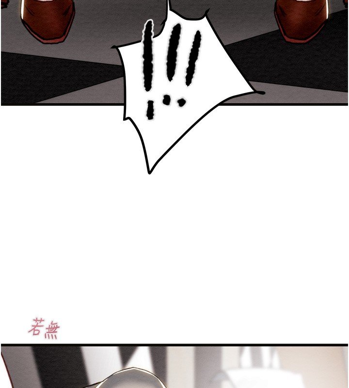 掠夺行动第54話-輸掉的人請脫衣&hearts;