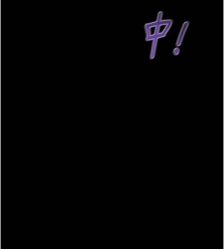 掠夺行动第54話-輸掉的人請脫衣&hearts;