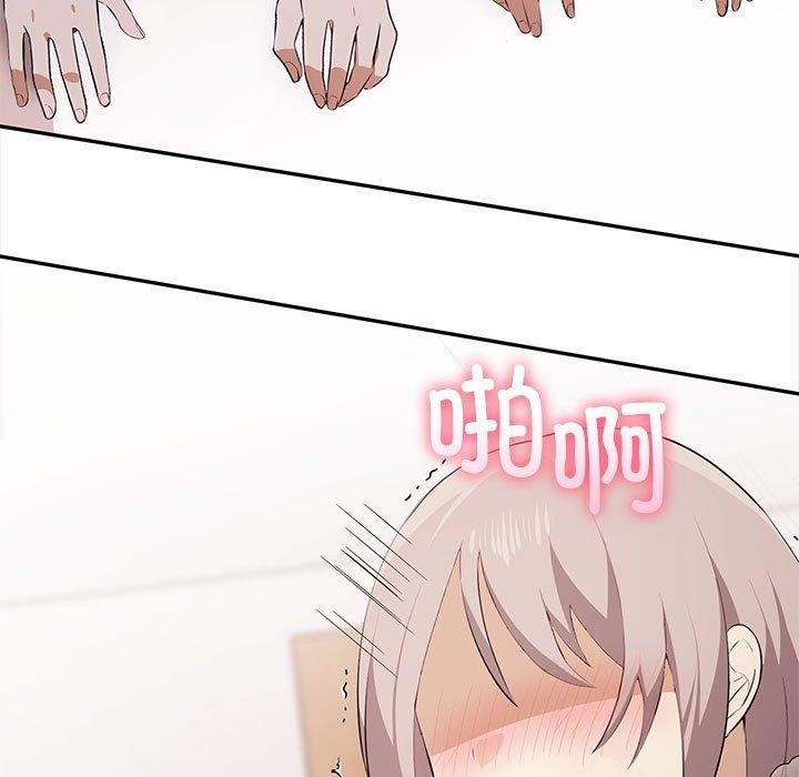 其實很喜歡第49話