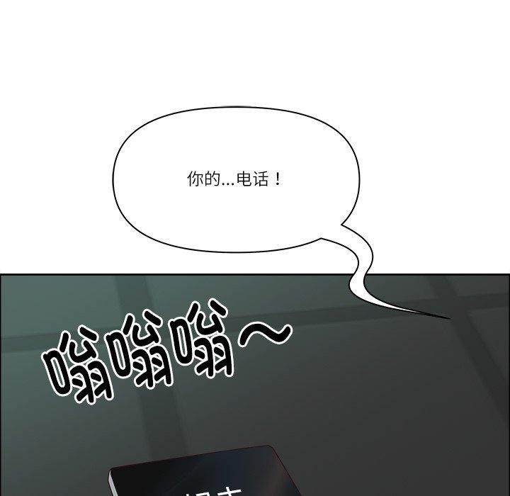 最强男人第22話