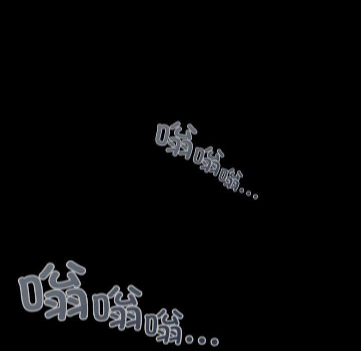幸福来得太突然第22話