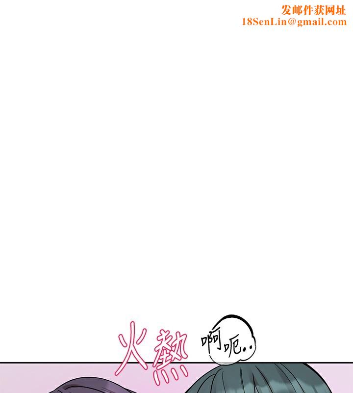 社团学姊第220話-白佳貞&陳鈺琳和我的兩個愛人&hearts;