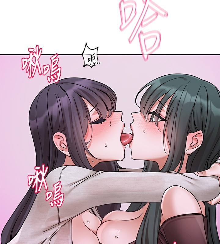 社团学姊第220話-白佳貞&陳鈺琳和我的兩個愛人&hearts;
