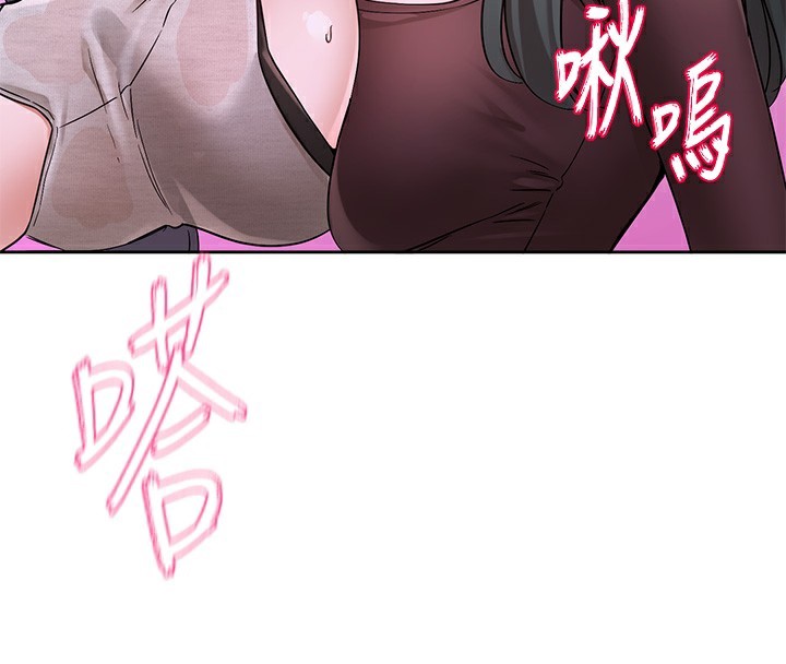 社团学姊第220話-白佳貞&陳鈺琳和我的兩個愛人&hearts;
