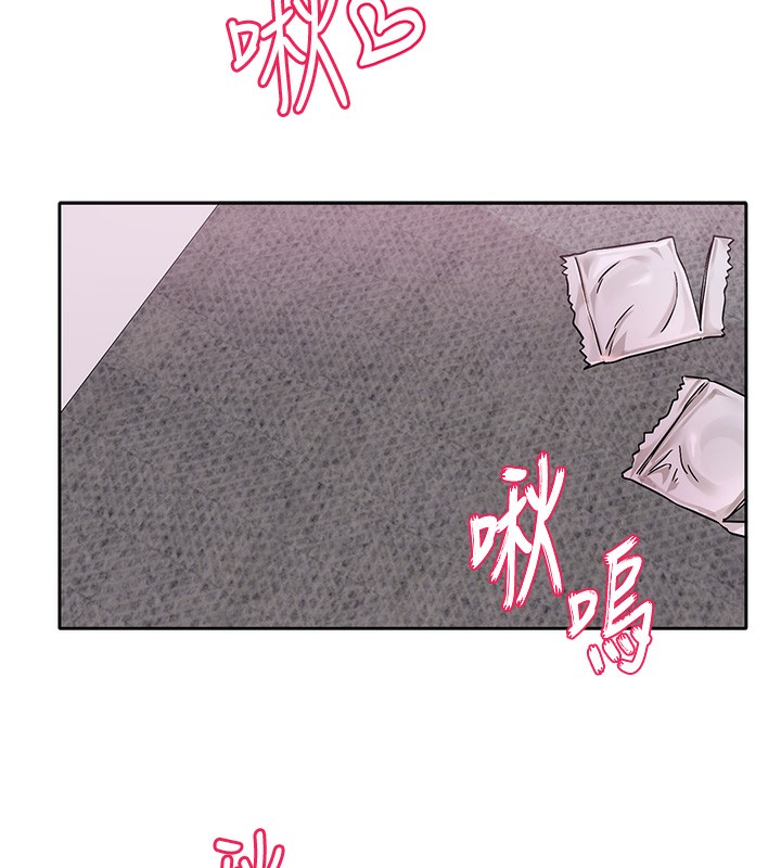 社团学姊第220話-白佳貞&陳鈺琳和我的兩個愛人&hearts;